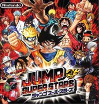 Jump Super Stars (2005)