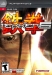 Tekken 6 (2008)
