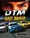 DTM Race Driver (2003)