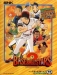 Baseball Stars 2 (1992)
