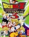 Dragon Ball Z: Budokai Tenkaichi 3 (2007)