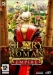 Glory of the Roman Empire (2006)