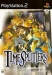 Timesplitters (2000)