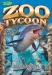 Zoo Tycoon: Marine Mania (2002)