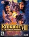 Romance of the Three Kingdoms VIII (2001)
