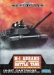 Abrams Battle Tank (1988)