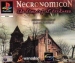 Necronomicon: The Dawning of Darkness (2001)