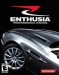 Enthusia Professional Racing (2005)