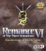 Romance of the Three Kingdoms VI (1998)