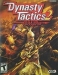 Dynasty Tactics 2 (2003)