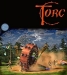 Torc (1997)