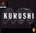 Kurushi (1997)