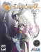 Shin Megami Tensei: Digital Devil Saga 2 (2005)