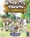 Harvest Moon: A Wonderful Life (2003)