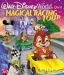 Walt Disney World Quest Magical Racing Tour (2000)
