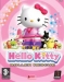 Hello Kitty: Roller Rescue (2005)
