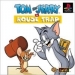 Tom & Jerry in House Trap (2000)