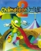 Chameleon Twist 2 (1999)