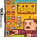 Zoo Keeper (2005)