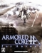 Armored Core for Answer (2008)