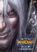 Warcraft III: The Frozen Throne (2003)