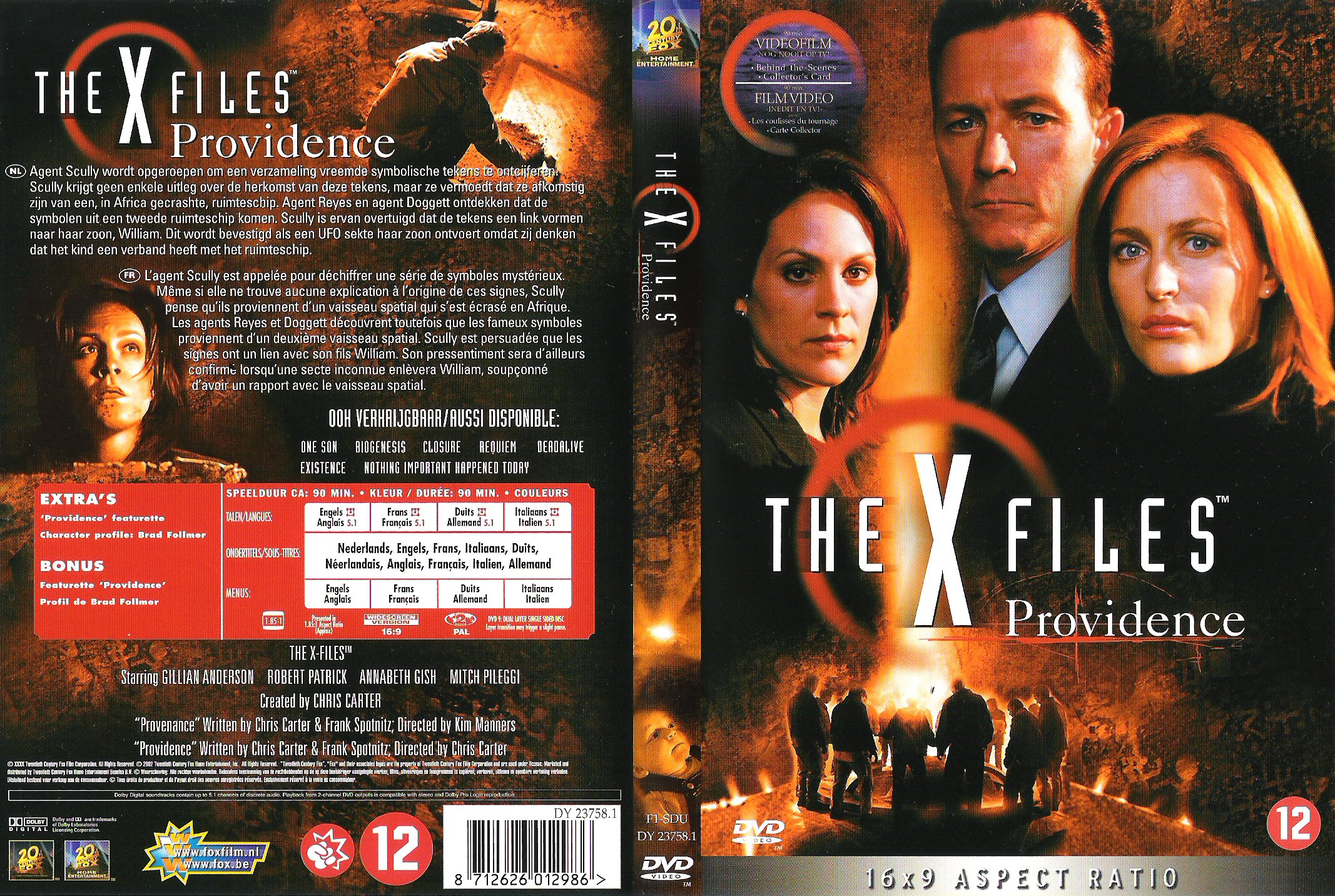 X-Files Providence