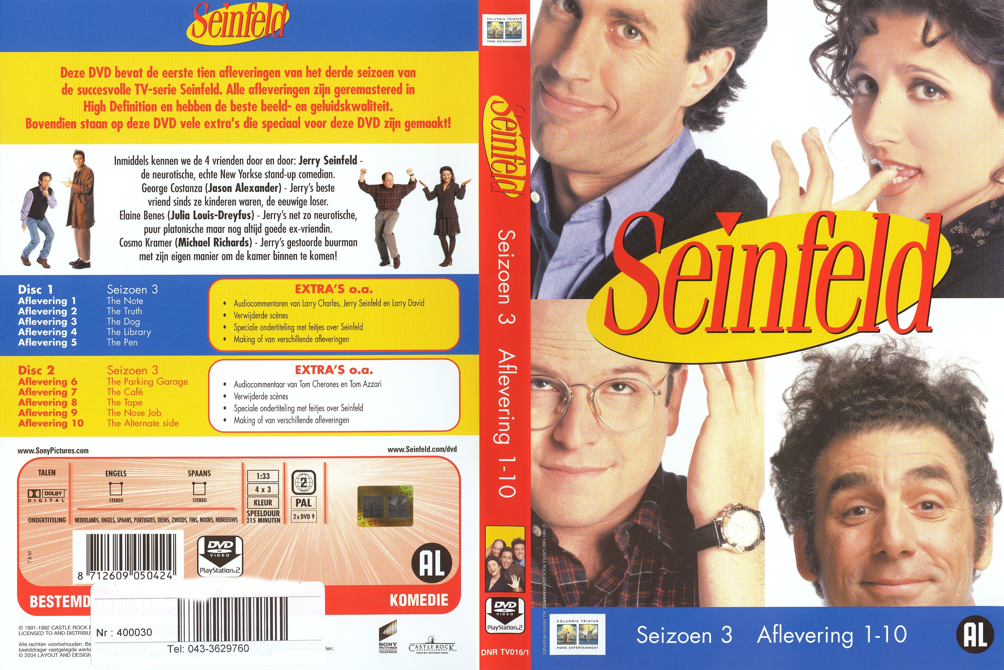 Seinfeld seizoen 3 1-10