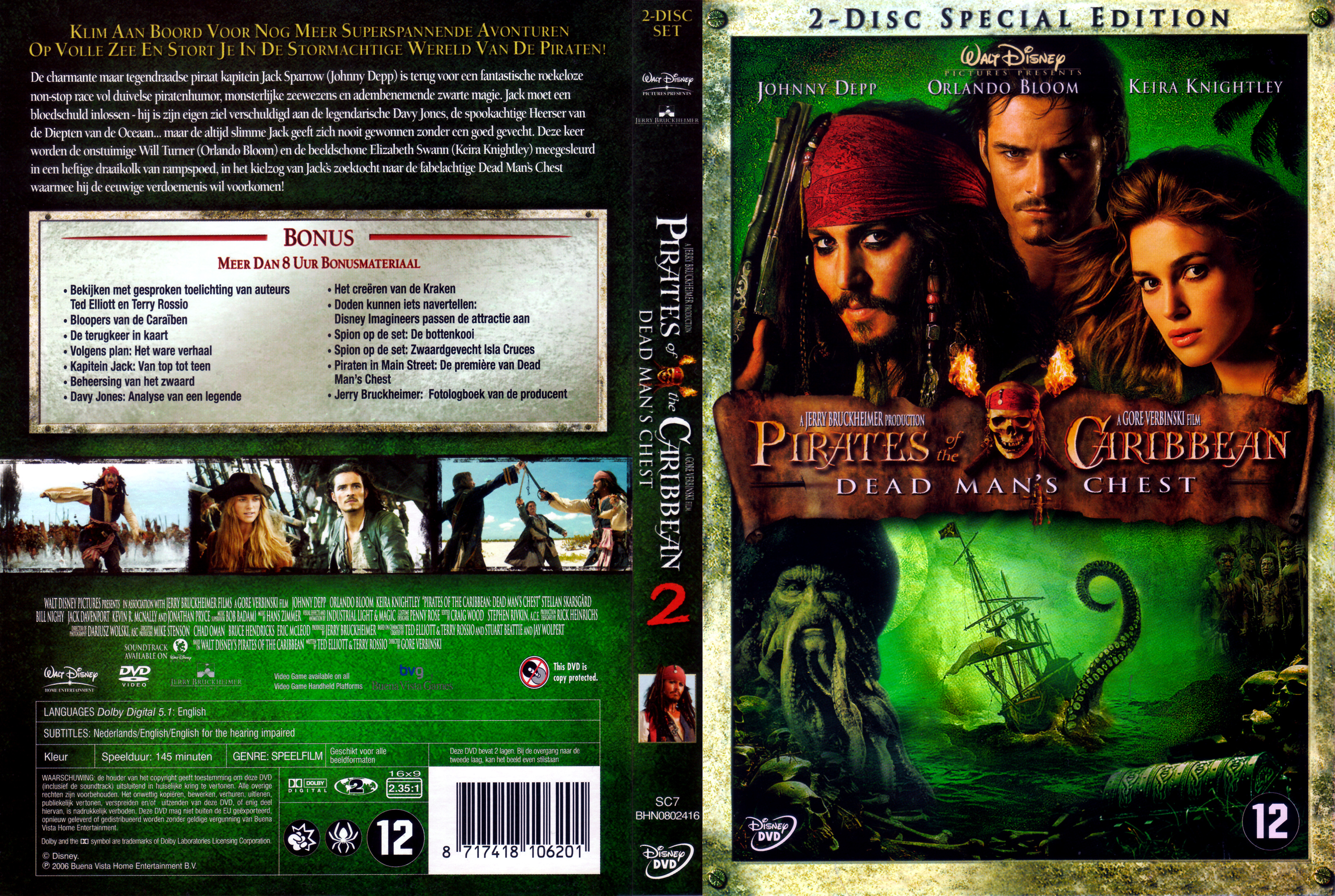 Pirates Of The Caribbean 2 Dead Mans Chest