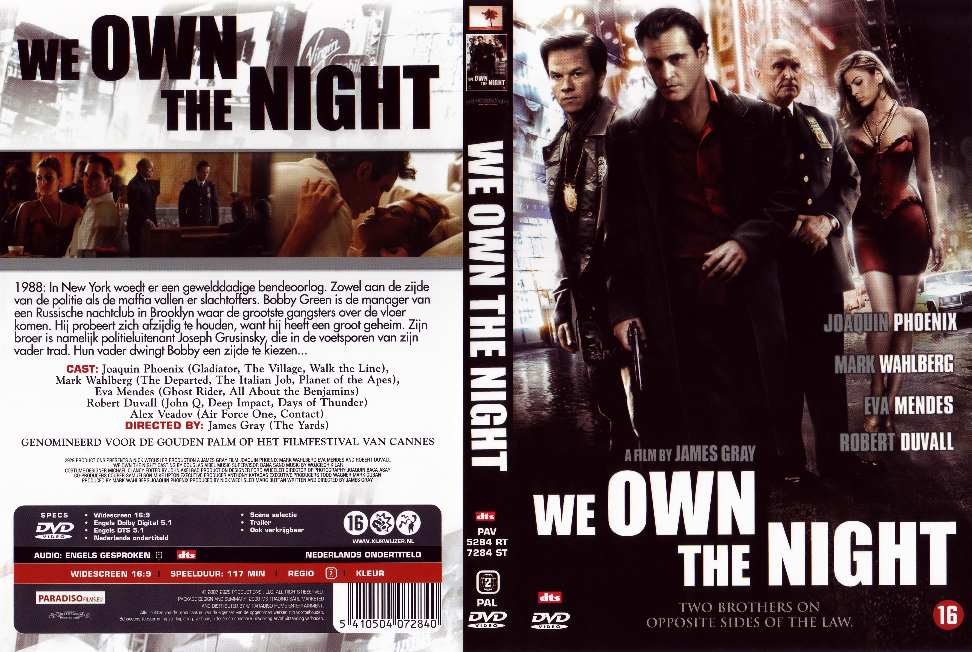 We Own the Night  retail(2007)
