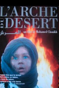 Arche du D�sert, L' (1998)