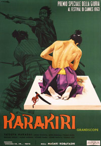 Seppuku (1962)