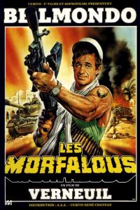 Morfalous, Les (1984)