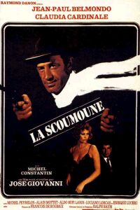 Scoumoune, La (1972)