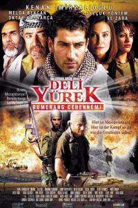 Deli Y�rek: Bumerang Cehennemi (2001)