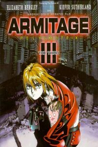 Armitage III: Poly Matrix (1997)