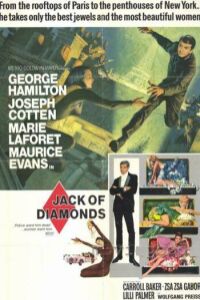 Jack of Diamonds (1967)