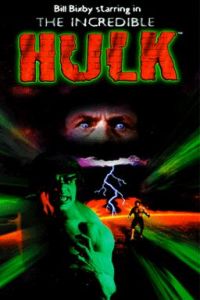 Incredible Hulk, The (1977)