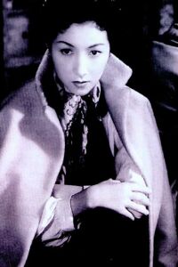 Asu o Tsukuru Hitobito (1946)