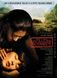Filles du Botaniste, Les (2006)