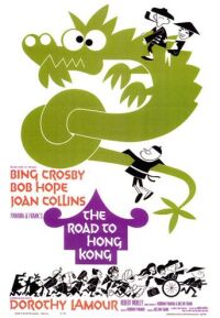 Road to Hong Kong, The (1962)