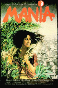 Mania (1985)