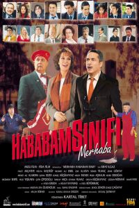 Hababam Sinifi Merhaba (2004)