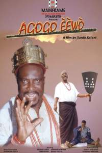 Agogo ��w� (2002)