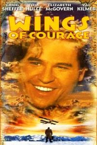 Wings of Courage (1995)