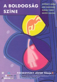 Boldogs�g Sz�ne, A (2003)