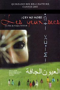 Yeux Secs, Les (2003)