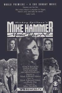 Mike Hammer: Murder Takes All (1989)