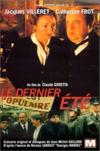 Dernier �t�, Le (1997)