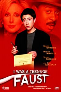 I Was a Teenage Faust (2002)