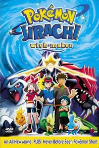 Pokmon: Jirachi - Wish Maker (2004)